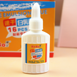 博宝YS-6006白乳胶 速干白乳胶 手工胶水 粘合胶 白胶 120ML