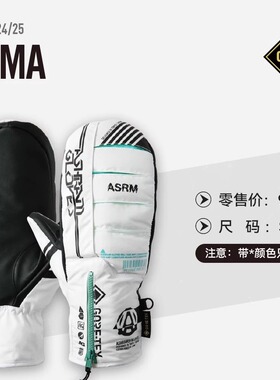 【熊猫雪具】24-25新款ASRM日本单双板滑雪手套