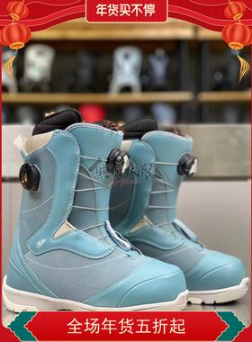 【熊猫雪具】NITRO 23新款CYPRESS BOA DUAL单板女款滑雪鞋公园