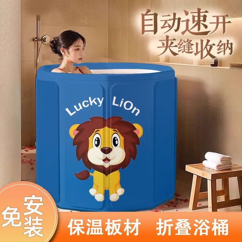 加大加厚泡澡桶 家用加厚折叠泡澡桶保温洗澡桶浴盆沐浴桶小户型,家庭/个人清洁工具,沐浴桶/沐浴盆,淘宝优惠券,粉丝福利购,淘宝优惠卷