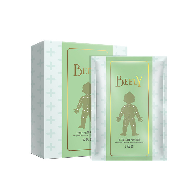 BEELY/彼丽穴位压力刺激帖三伏贴全身舒缓颈椎带钢珠四季可用男女