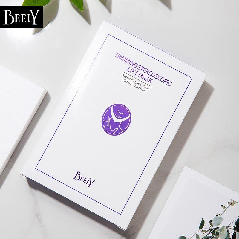 彼丽紧致立体提拉面膜挂耳式v脸膜睡眠小v脸贴双下巴咬肌学生男女
