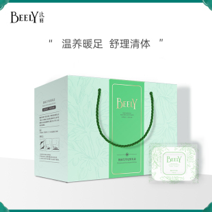 BEELY 彼丽艾草足贴礼盒装60贴（升级款）男女轻松舒缓放松