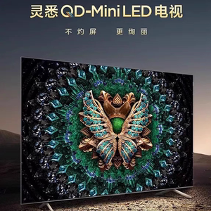 TCL 65C11G Pro 65英寸智能平板电视