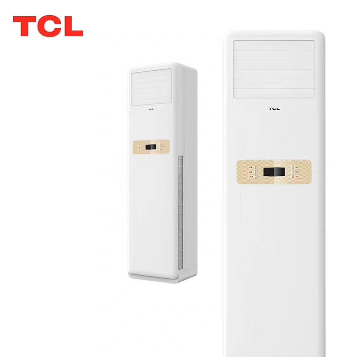 TCL 3匹柜式空调定频三级能效方柜KFRd-72LW/DBp-EL24+B3