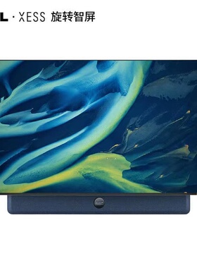 TCL A200PRO 55英寸旋转安卓全面屏 4K智能家用高清智能平板电视