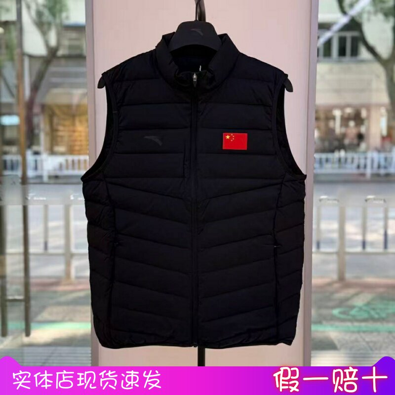 保暖鸭绒2025冬季新品国旗款宽松