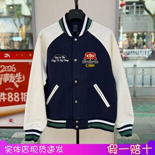 复古潮流百搭针织美式 新款 外套152618702S 2026春季 安踏棒球服男款