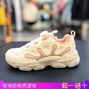 纽扣运动鞋 女童星芒系列休闲鞋 322518816 新款 安踏儿童2025春季