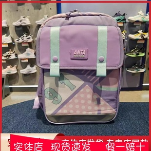 安踏儿童2023新款 男童男孩小学生书包背包双肩包392338160
