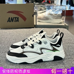 安踏后浪休闲板鞋女2025夏季新款轻便透气软底运动鞋122328052