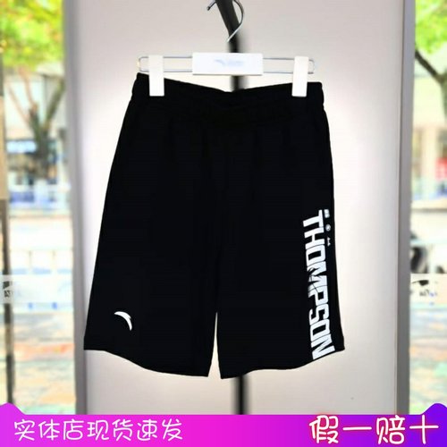 安踏儿童25夏季新款男大童宽松版KT篮球系列针织五分裤352521705