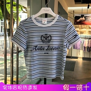 安踏362528122B女大童儿童2025年夏季 T恤 潮流奥运针织短袖