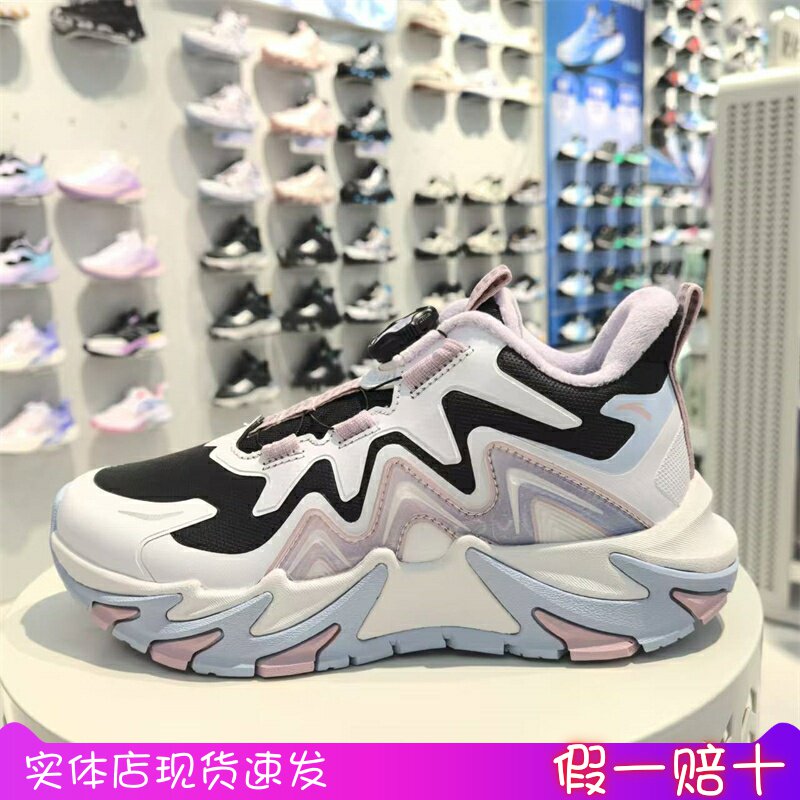 安踏儿童2024冬季新款登峰女大童加绒保暖二棉鞋运动鞋322446914N