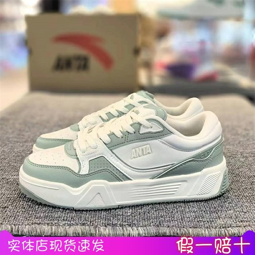 安踏C37丨板鞋女2024新款夏秋季透气运动鞋百搭小白鞋122438024