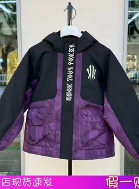 安踏儿童男大童宽松版羽绒服