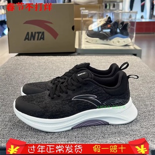 网面舒适软底训练休闲运动鞋 新款 122347718 女秋冬季 安踏跑步鞋