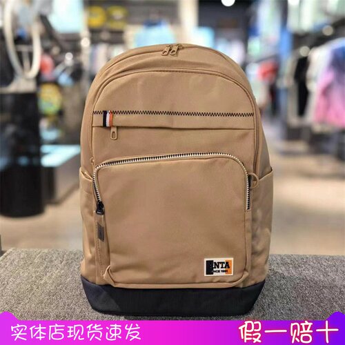 安踏双肩背包男女学生电脑