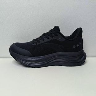 慢跑运动鞋 新款 112615545 冬季 D安踏旅步v2PG7专业减震男子跑步鞋