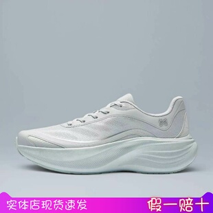 安踏叶子丨跑鞋女款运动鞋2026夏季新款网面透气跑步鞋 122635536