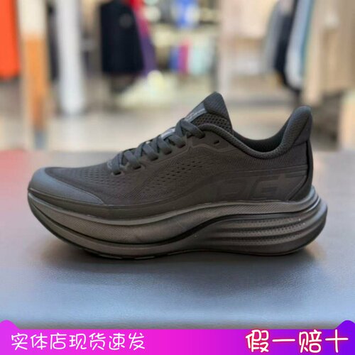 安踏旅步3女款透气减震跑鞋
