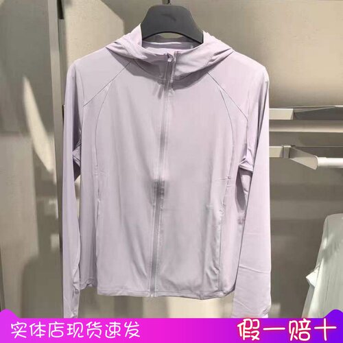 安踏光盾防晒外套女夏季显瘦