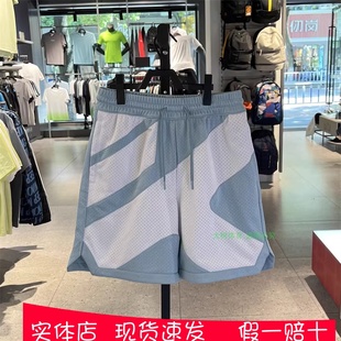 针织训练比赛五分裤 男美式 152321218 安踏篮球短裤 汤普森同款