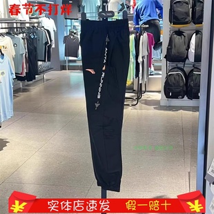 362335740 女大童跑步宇宙跑梭织运动长裤 安踏儿童23年秋季 新品