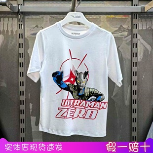 衫 男小童水光棉顺滑奥特曼针织短袖 352529122 新款 安踏儿童25夏季