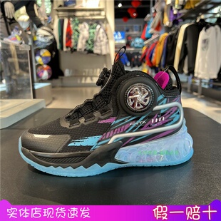 安踏儿童2022年新春款 312211101 男大童纽扣PU网弹力胶高帮篮球鞋