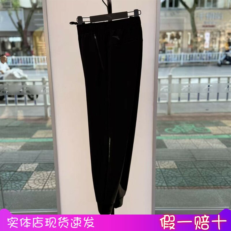 安踏2025冬季新款运动长裤加绒女