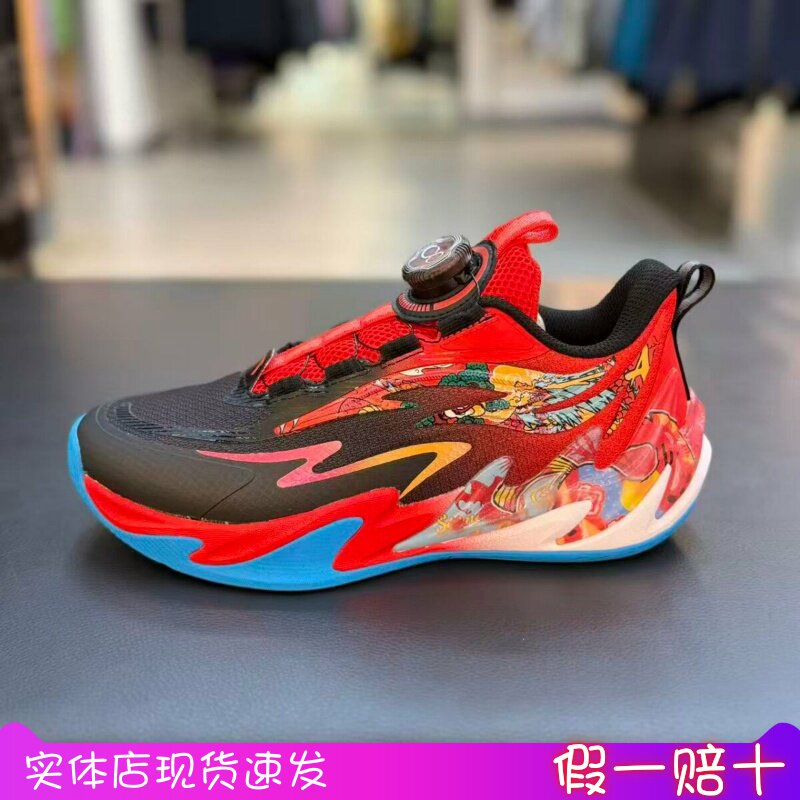 安踏儿童2026春新款男大童星火2旋钮网面防滑运动篮球鞋312611114
