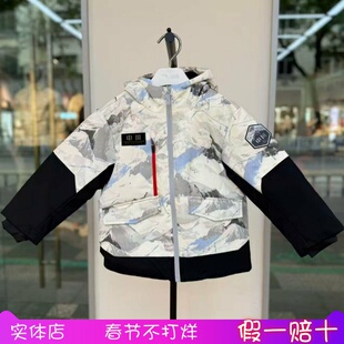 安踏儿童2025冬新款男小童中国冰雪热返保暖防风羽绒服352549920S