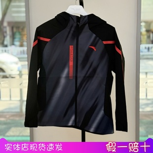 安踏儿童2025秋男童梭织运动上衣防泼水抗污连帽风衣 352537603NB