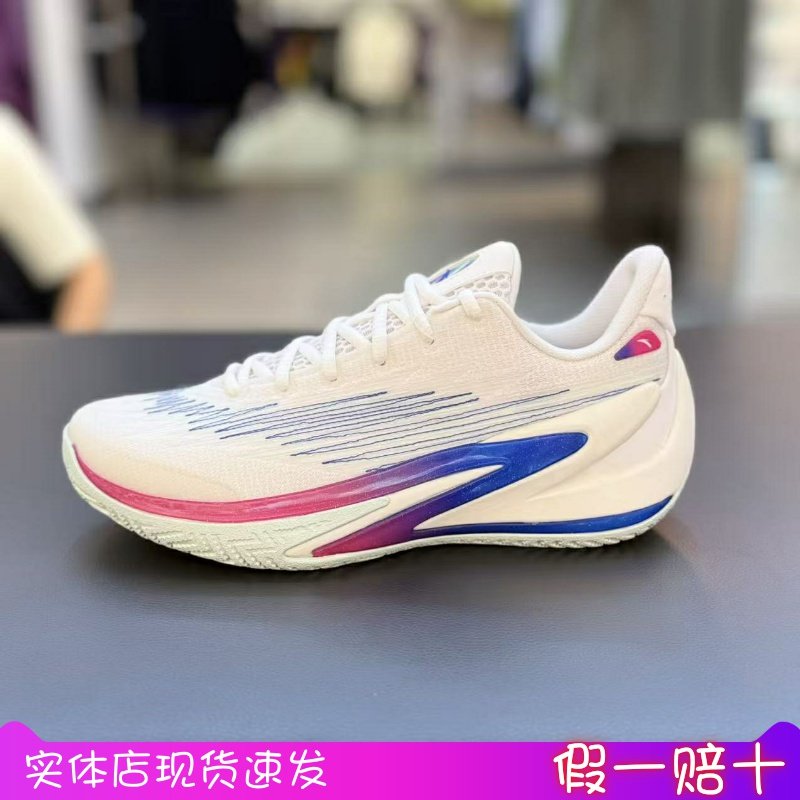 安踏进击6水泥克星防滑耐磨缓震运动抓地低帮实战篮球鞋112541601