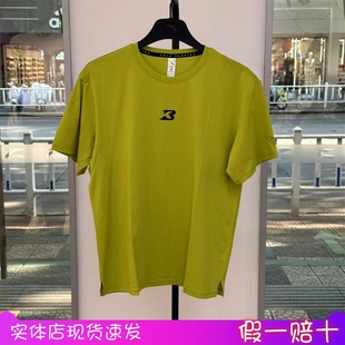安踏短袖 运动休闲圆领针织透气跑步上衣152535103 男2025夏季 新款