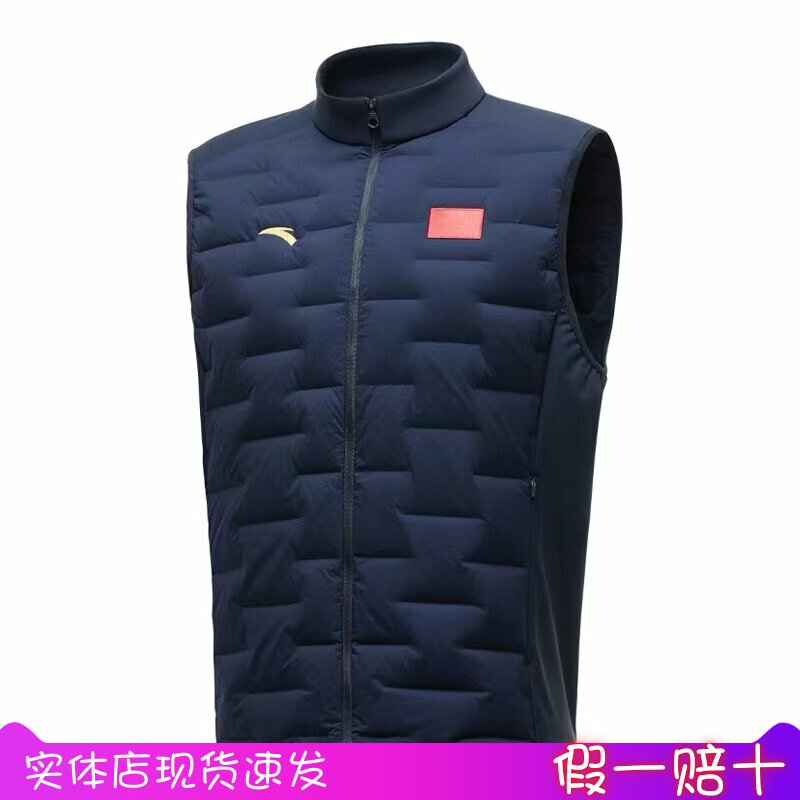 安踏羽绒马甲男2025秋冬季轻薄款羽绒外套运动马甲452540103-2