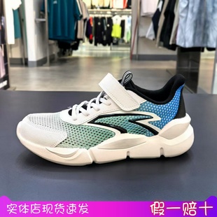 安踏儿童2025年夏款 312525575 男大童大网眼透气轻便魔术贴运动鞋