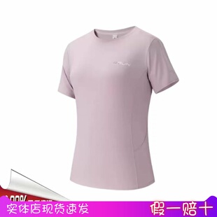 安踏零压速干T女2026夏款C10速干之王跑步运动马拉松t恤162625107