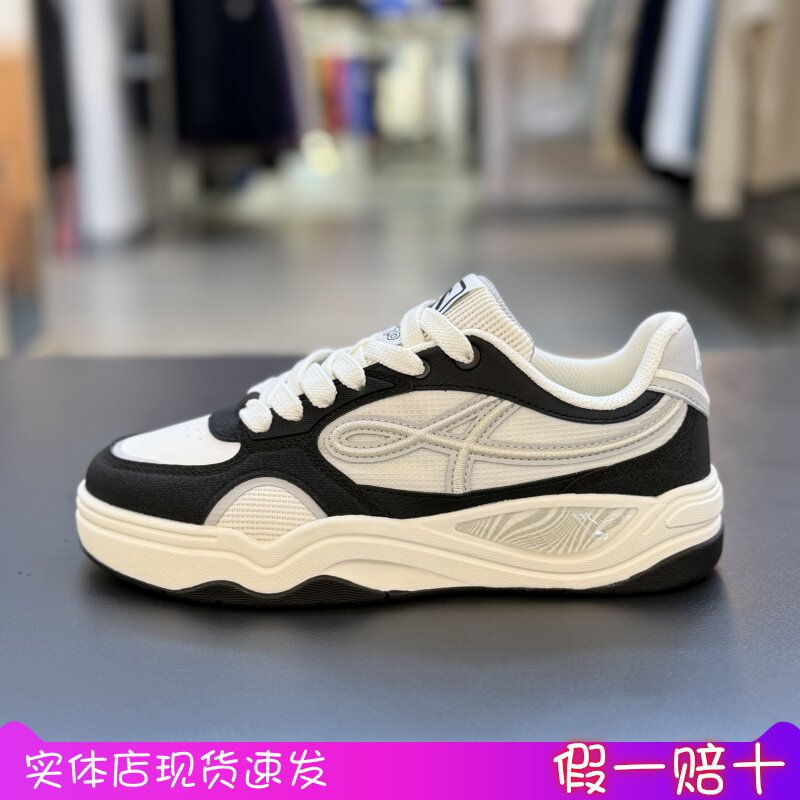 安踏烈焰春季新款透气女板鞋