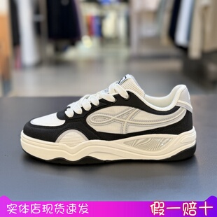 安踏烈焰丨透气板鞋女鞋2026春季新款百搭休闲鞋运动鞋122628094