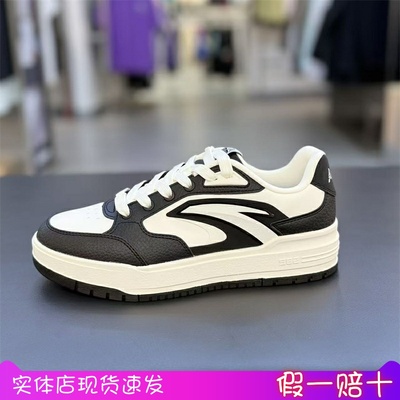 安踏新款982街顽LITE板鞋男2025秋新款潮流小白鞋运动鞋112548066