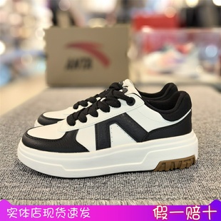 皮面休闲鞋 安踏板鞋 复古小白鞋 新款 122438071S 女子2024春季