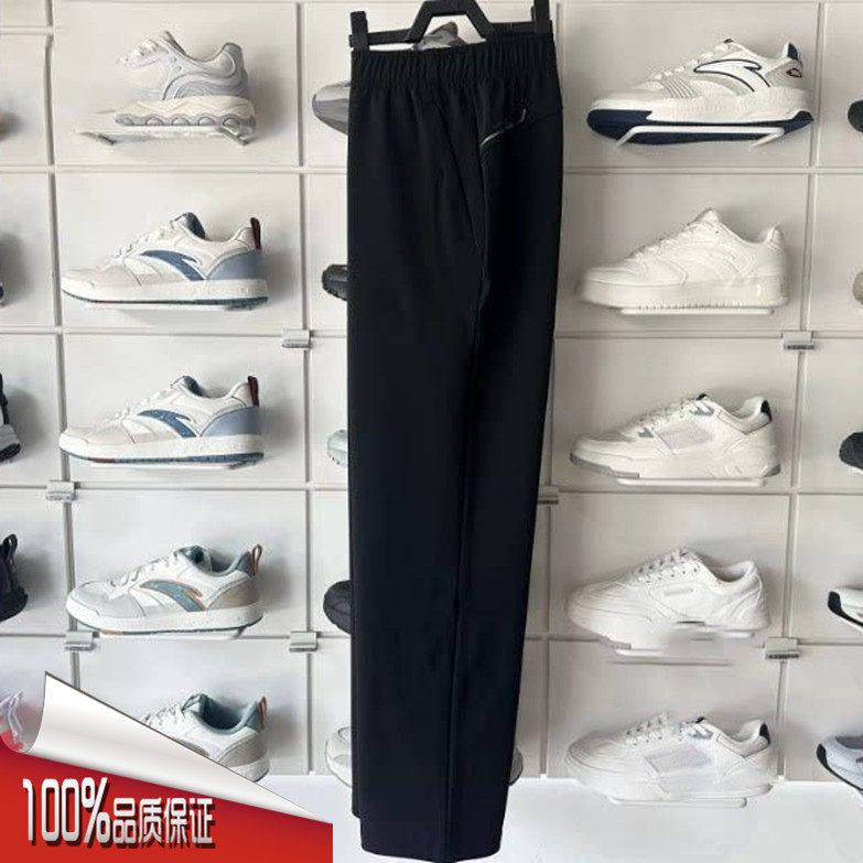 安踏运动裤男2026冬季新款休闲舒适加绒保暖梭织直筒裤152647304N