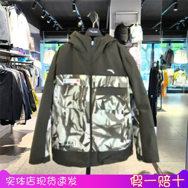 安踏2024冬男大童户外防风保暖摇粒绒风衣外套352446607两件套