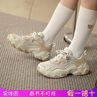 安踏陨石3丨休闲鞋女款2024新款运动厚底黑色老爹鞋122448856