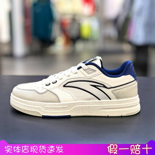 安踏男休闲时尚潮流经典2025夏款
