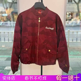 安踏好事发生丨新年鸿运国风新中式外套女加厚夹克上衣162618601