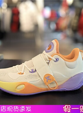 安踏水花6LITE篮球鞋男防滑减震轻质实战KT低帮运动鞋112421608