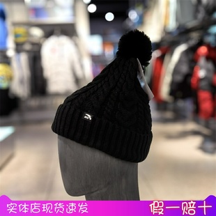 时尚 2023年冬季 百搭毛线帽保暖针织男女运动帽 新款 安踏192348538